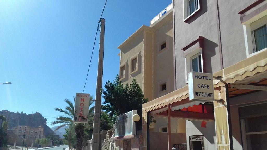 Maison D'Hotes Afoulki Tafraout Exteriör bild